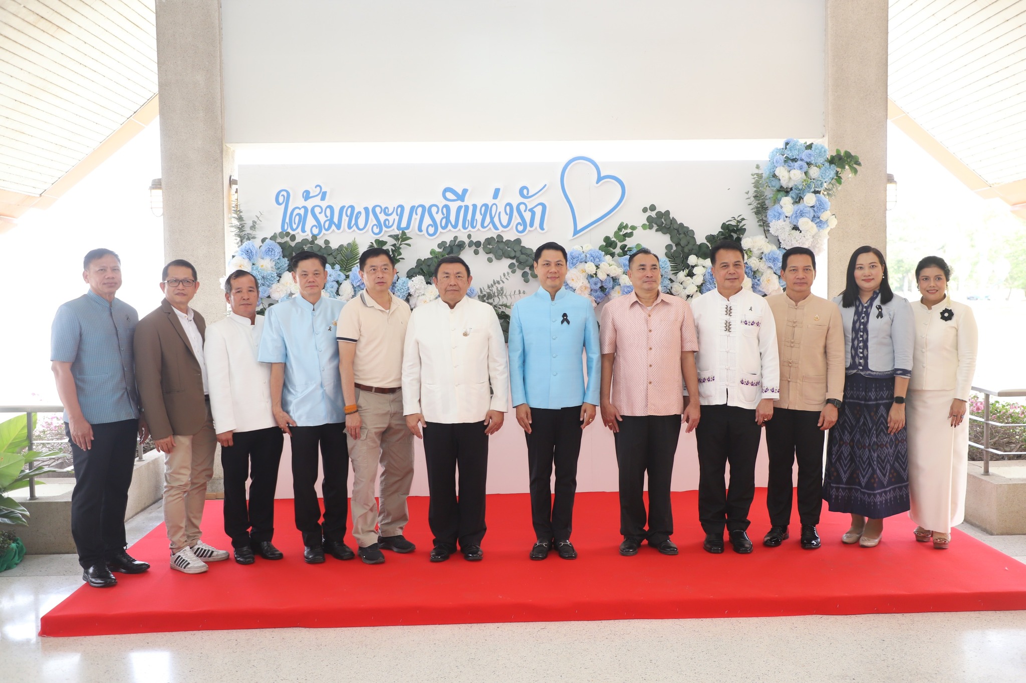 title - มากกว่าความรักระหว่างคู่ครอง คือความรักต่อปวงชน ส.ป.ก. จัดงาน “รักแห่งศิลป์ รักแห่งแผ่นดิน” พลังแห่งศิลปะที่เชื่อมโยงสถาบันและประชาชน